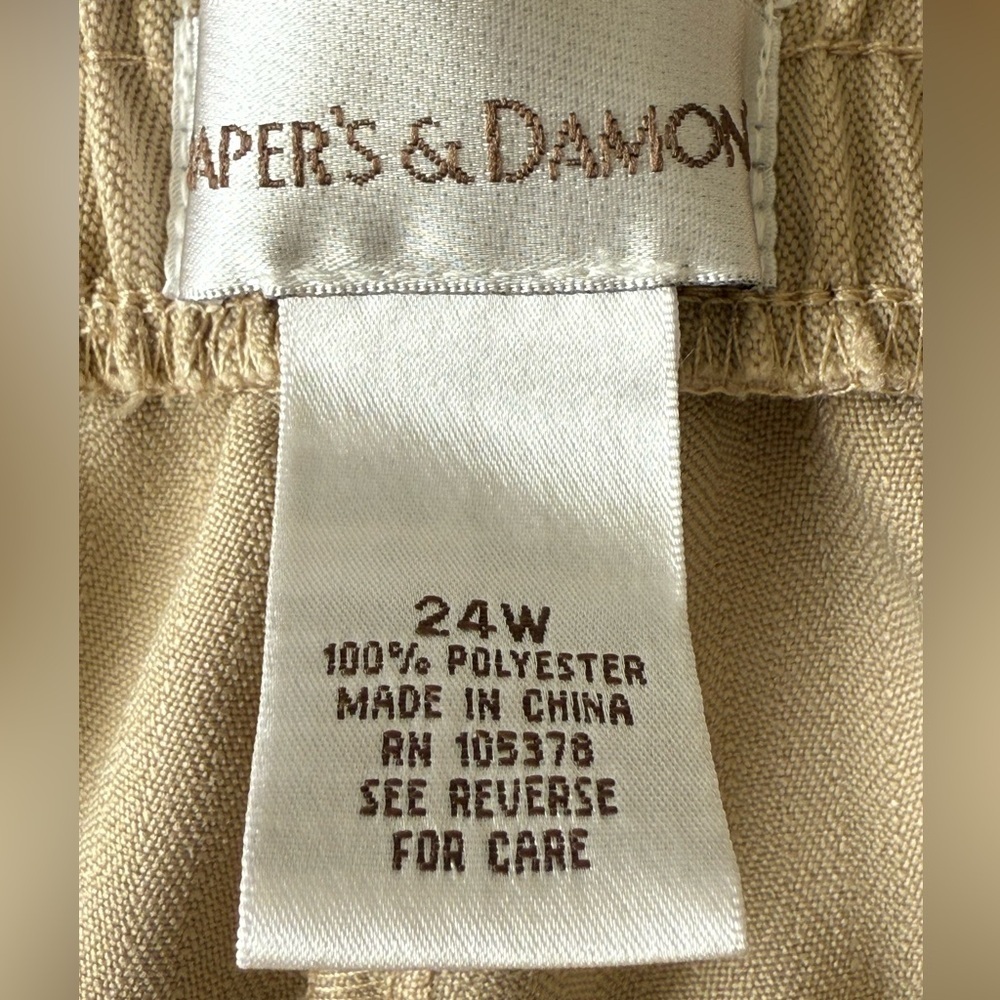Tan Women's Slacks - Picture 9 of 10